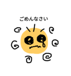 朝（個別スタンプ：6）