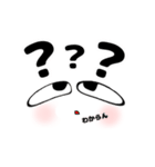 顔面男子（個別スタンプ：12）