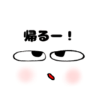 顔面男子（個別スタンプ：14）
