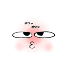 顔面男子（個別スタンプ：15）