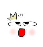 顔面男子（個別スタンプ：18）