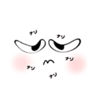 顔面男子（個別スタンプ：21）