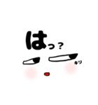 顔面男子（個別スタンプ：22）
