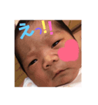 りっくんLOVEスタンプ（個別スタンプ：1）