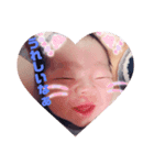 りっくんLOVEスタンプ（個別スタンプ：5）