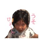 あいどん時々くぅ（個別スタンプ：1）