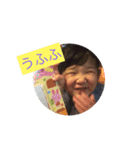 あいどん時々くぅ（個別スタンプ：3）