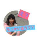 あいどん時々くぅ（個別スタンプ：4）