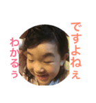 あいどん時々くぅ（個別スタンプ：5）