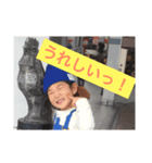あいどん時々くぅ（個別スタンプ：7）