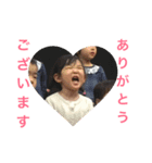 あいどん時々くぅ（個別スタンプ：8）