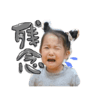 はなはにさいです（個別スタンプ：5）