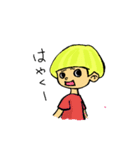 ユルカワきのこちゃん（個別スタンプ：1）