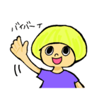 ユルカワきのこちゃん（個別スタンプ：3）