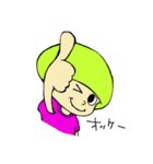 ユルカワきのこちゃん（個別スタンプ：4）