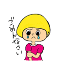 ユルカワきのこちゃん（個別スタンプ：8）