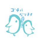 ペンギンとペンギン（個別スタンプ：35）