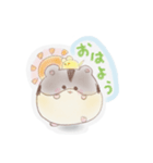 こちろん（個別スタンプ：3）