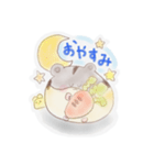 こちろん（個別スタンプ：4）