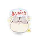 こちろん（個別スタンプ：6）