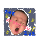 ここなとおとな（個別スタンプ：3）