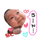 ここなとおとな（個別スタンプ：4）