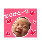 ここなとおとな（個別スタンプ：6）