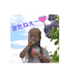 ここなとおとな（個別スタンプ：7）
