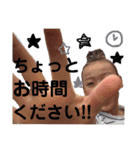 ここなとおとな（個別スタンプ：10）