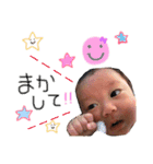 ここなとおとな（個別スタンプ：12）