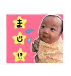 ここなとおとな（個別スタンプ：16）