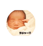 りあみなと ①（個別スタンプ：12）