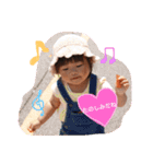りあみなと ①（個別スタンプ：17）