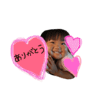 りあみなと ①（個別スタンプ：18）