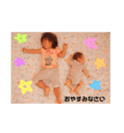 りあみなと ①（個別スタンプ：23）