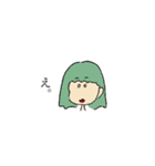 ゆるじょ（個別スタンプ：1）