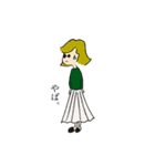 ゆるじょ（個別スタンプ：2）