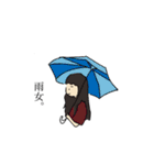 ゆるじょ（個別スタンプ：4）