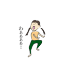 ゆるじょ（個別スタンプ：5）