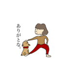 ゆるじょ（個別スタンプ：11）