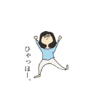 ゆるじょ（個別スタンプ：13）