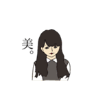 ゆるじょ（個別スタンプ：16）