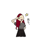 ゆるじょ（個別スタンプ：18）