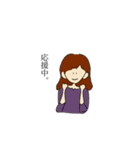 ゆるじょ（個別スタンプ：21）