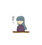 ゆるじょ（個別スタンプ：22）