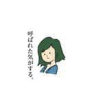 ゆるじょ（個別スタンプ：27）