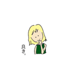 ゆるじょ（個別スタンプ：31）