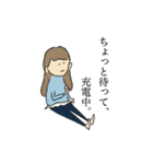 ゆるじょ（個別スタンプ：34）