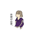 ゆるじょ（個別スタンプ：37）