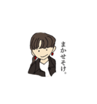 ゆるじょ（個別スタンプ：38）